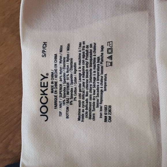 Jockey Shape wear - Picture 2 of 6